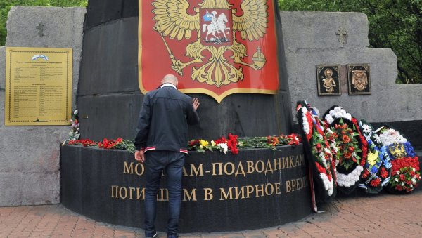 Погибших моряков подводников