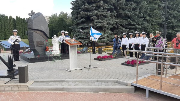 АПРК Курск памятник