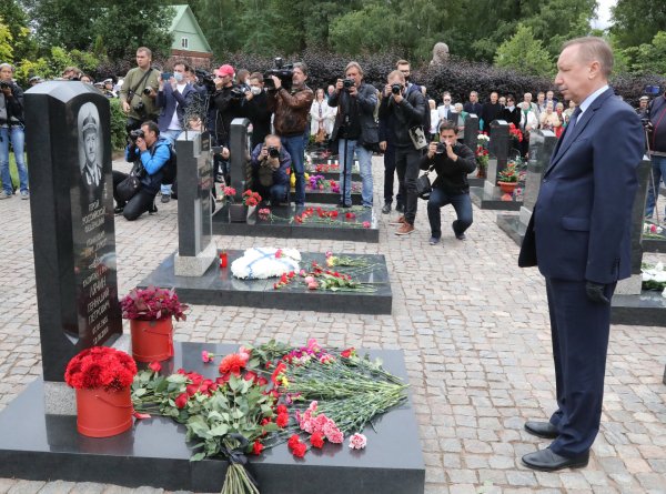 К-141 Курск экипаж