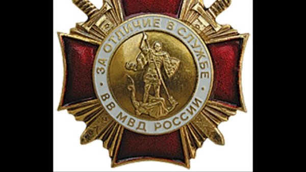 Берет ВВ МВД РФ