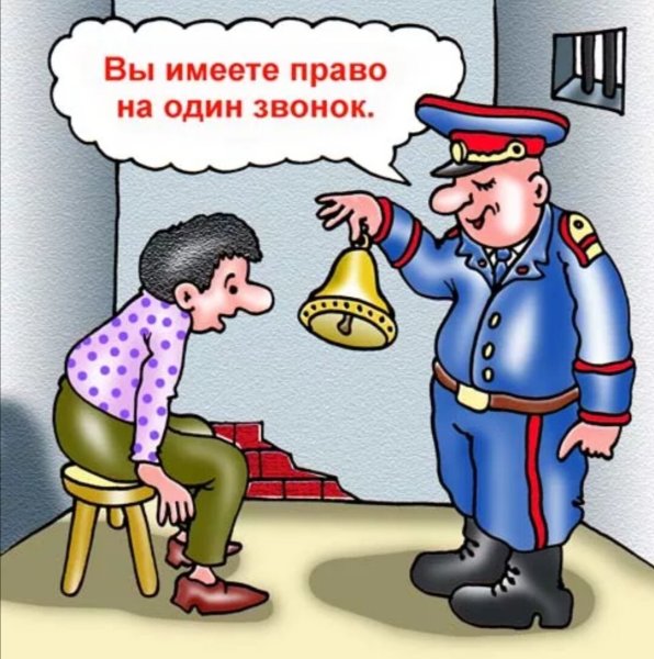 Анекдоты про полицию смешные
