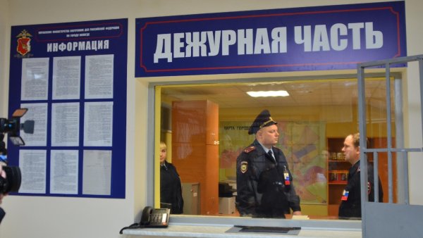 3 Отдел полиции Вологда