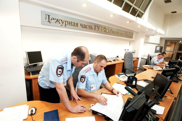 Дежурные части ОВД