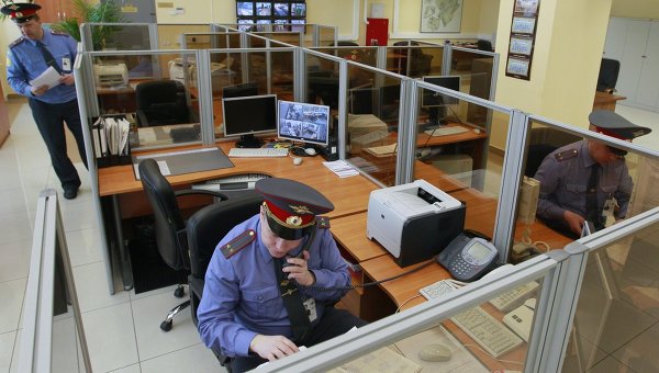 Дежурная часть полиции