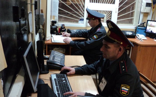 Дежурная часть