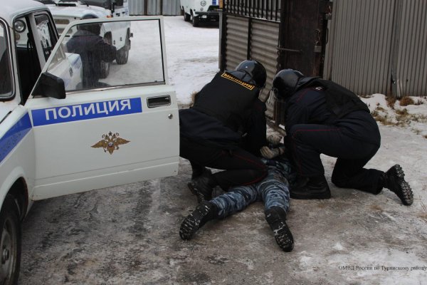 Райотдел полиции