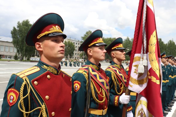 Войска национальной гвардии РФ