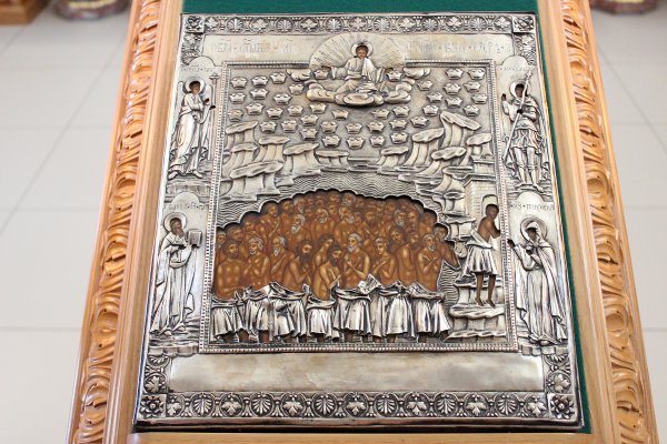 Сорок святых праздник