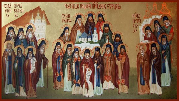 Франциск Ассизский