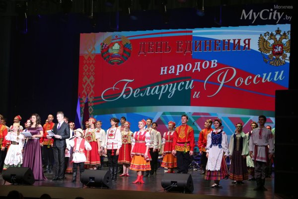 Беларусь рисунок