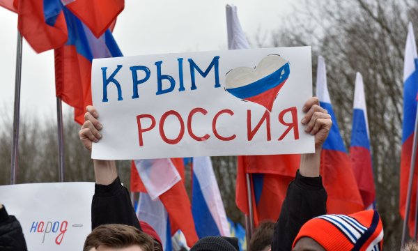 Присоединение Крыма к России