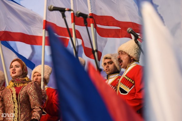 Присоединение Крыма к Российской Федерации