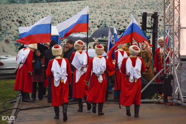 Присоединение Крыма праздник