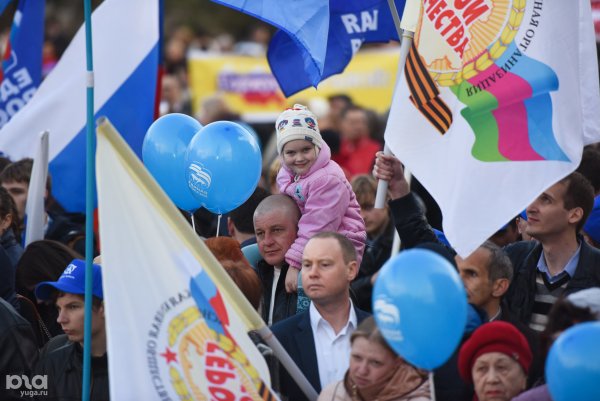 Присоединение Крыма