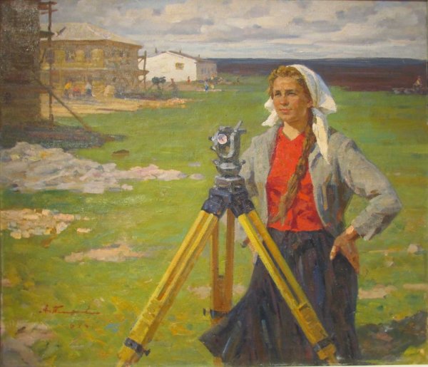 Плотнов Андрей Иванович