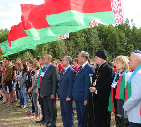 День единения России и Белоруссии поздравления