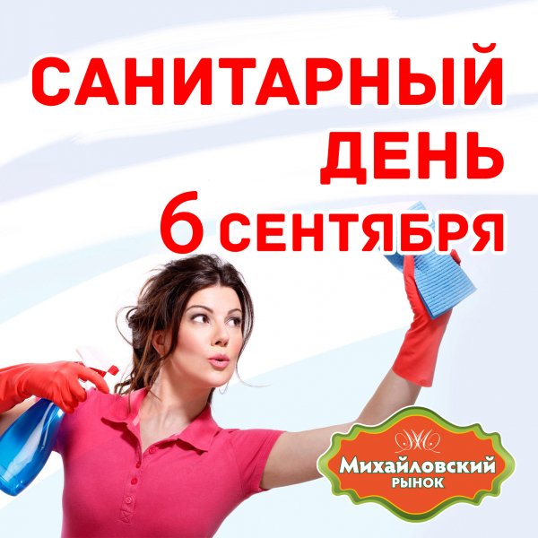 Работа в библиотеке
