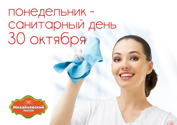 Мультяшные библиотекари