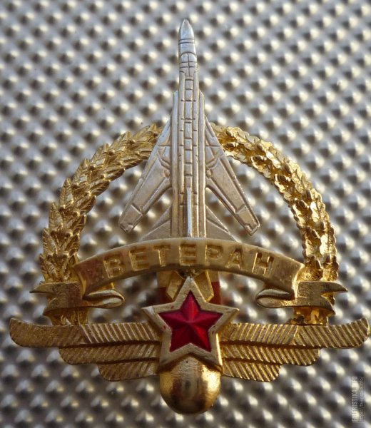 Пилот и Штурман
