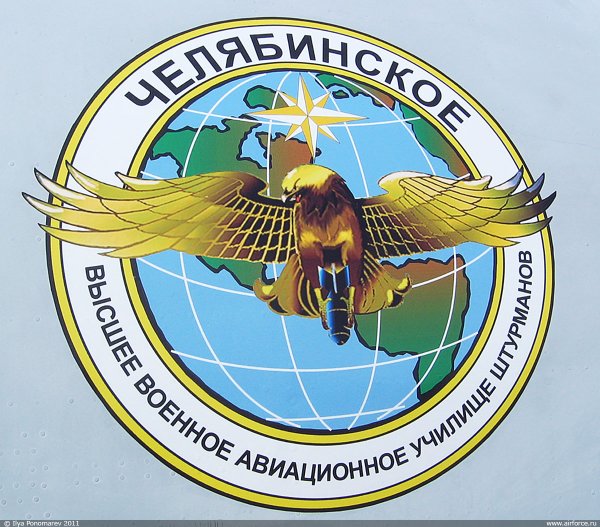 Анри Наскидянц летчик