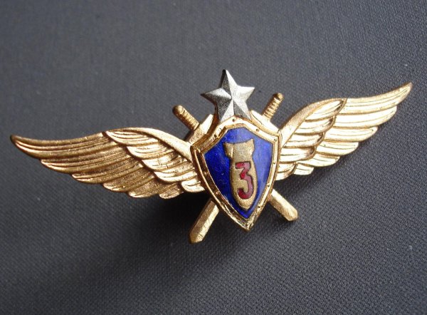 Флаг авиации ВМФ РФ