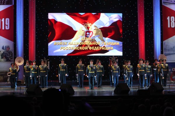 Росгвардия 27 марта