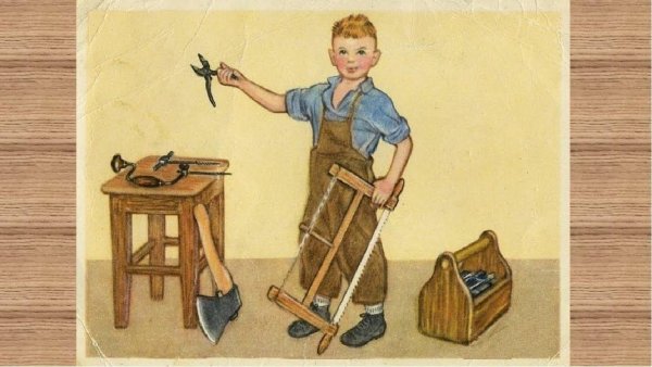 Маршак мастер ЛОМАСТЕР картинки