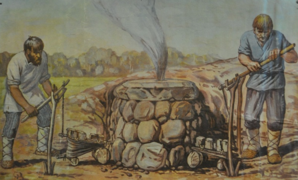 Домница печь ранний Железный век