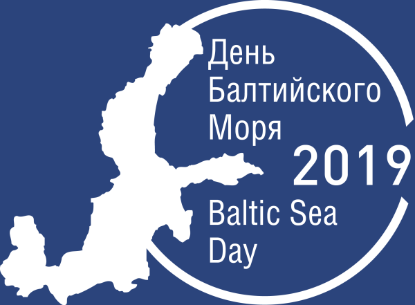 Картинки 22 марта день балтийского моря (40 фото)
