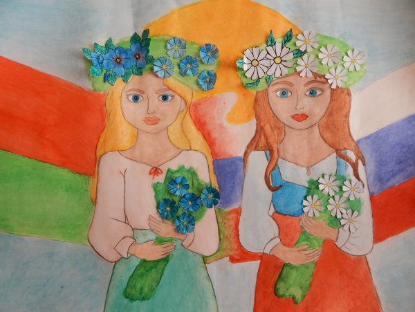 День дружбы народов рисунок