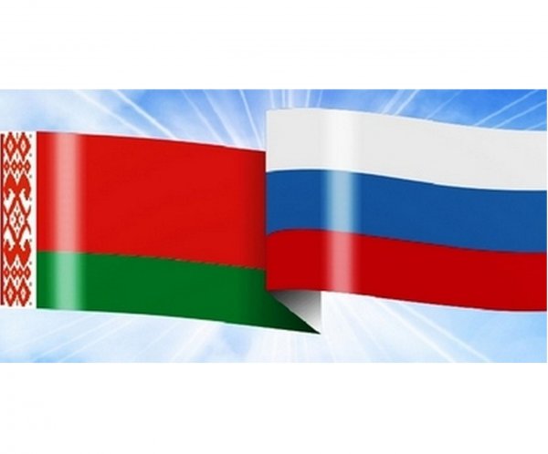 День единения народов фото