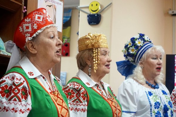 Заставка день единения России и Беларусь