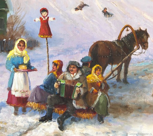 Открытки с Масленицей красивые