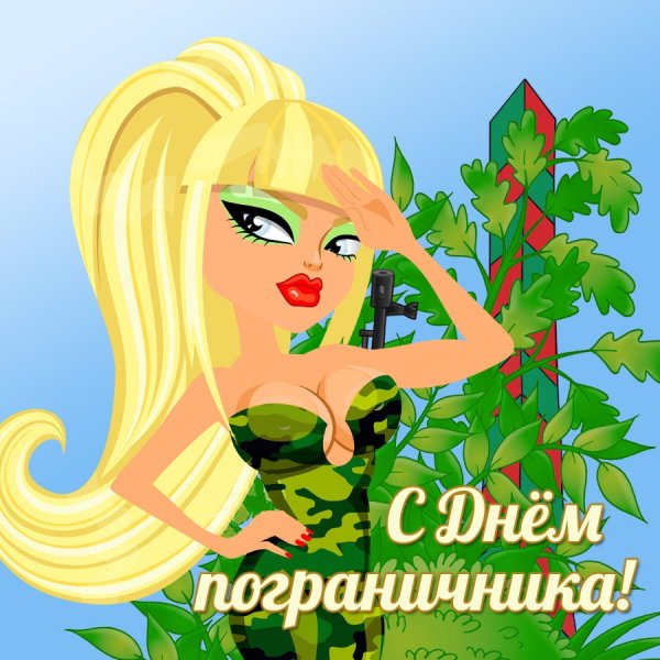 Пограничник на фоне заката
