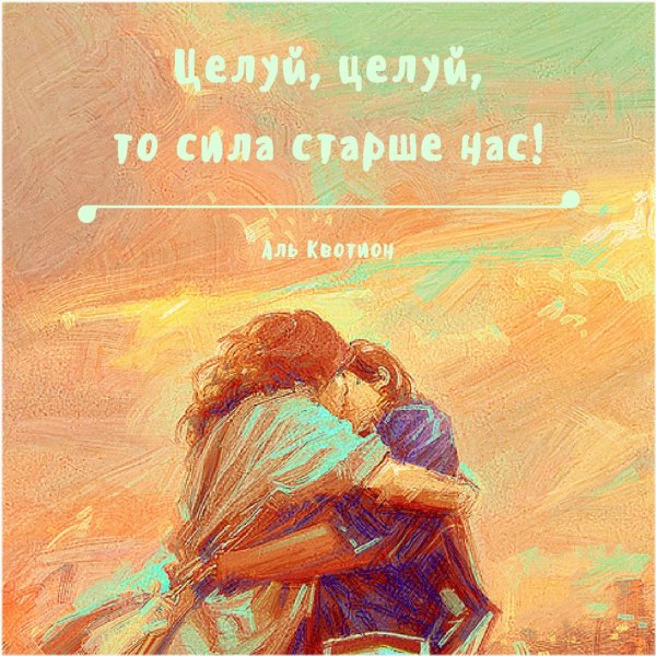 Картины китайской художницы Линг Шу