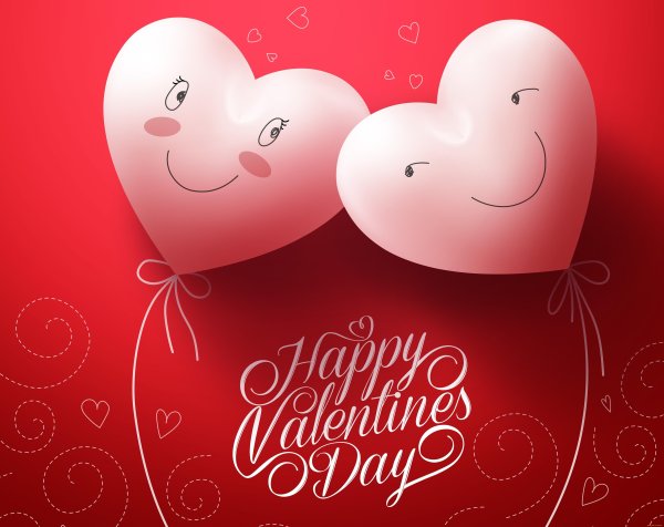 День Святого Валентина