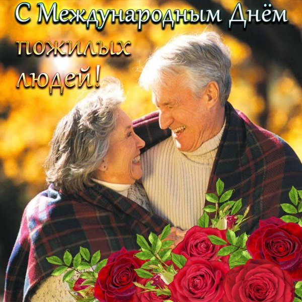 Бабушка рисунок