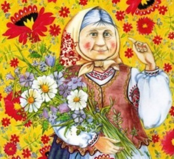 Открытка для бабушки