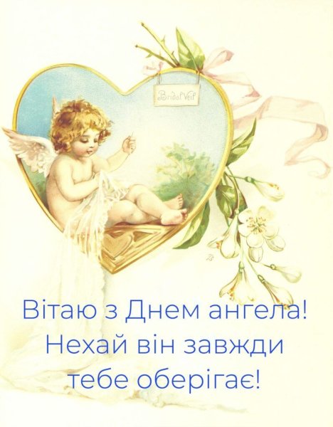 Дона генсильгер картины
