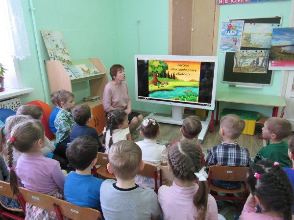 Плотина на реке