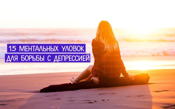 Если б мой день начинался с тебя