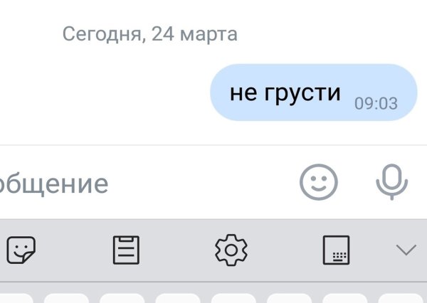 Всемирный день борьбы с туберкулезом
