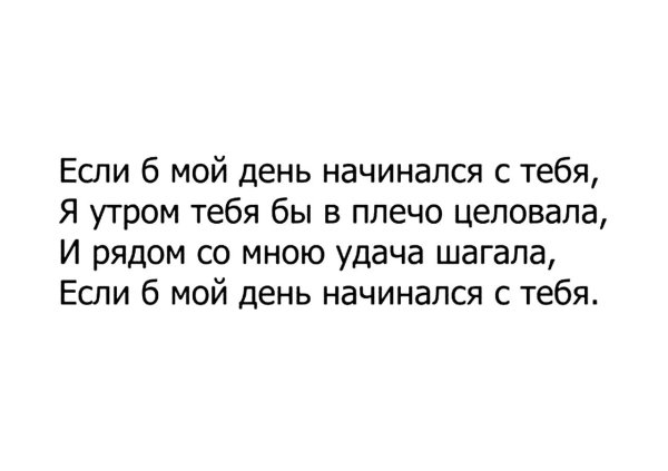 Если у тебя депрессия
