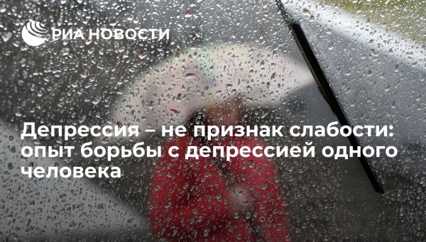 Открытка поддержка в сложной ситуации