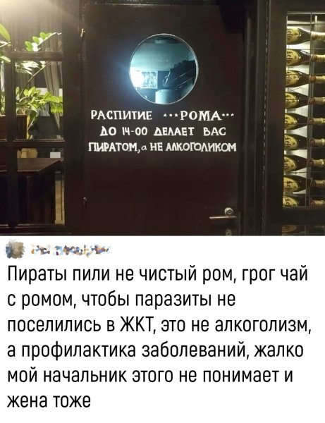 Всемирный день борьбы с туберкулезом