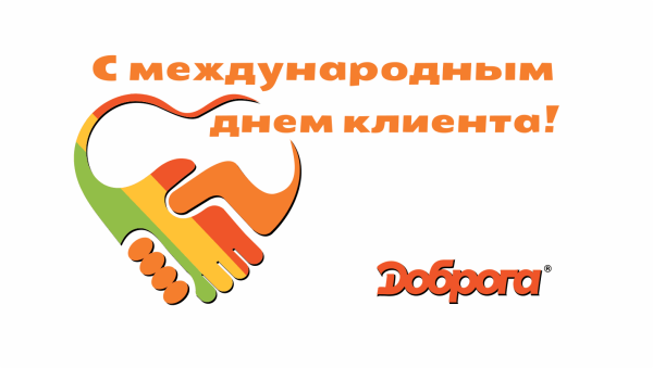 Доброга логотип