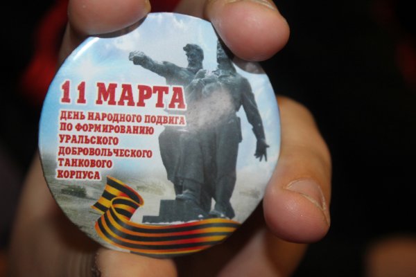 80 Лет подвигу Николая Гастелло