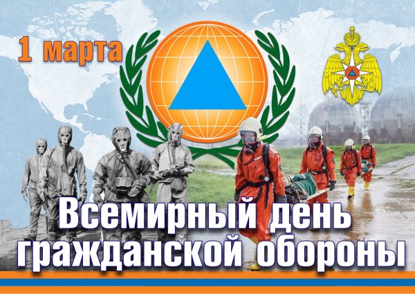 Рисунок на тему героизм