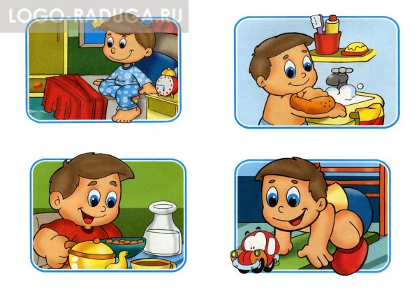 Плакаты для детского сада