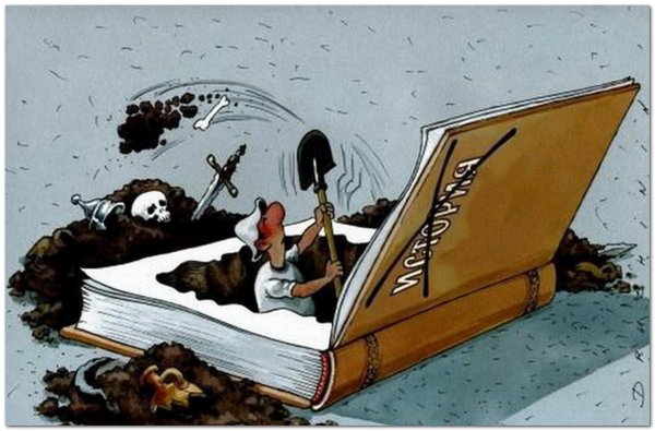 День деловой книги в России